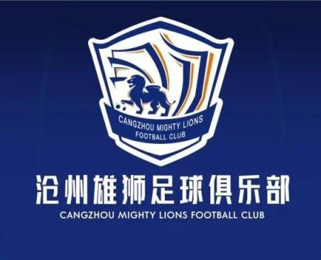 一個(gè)接一個(gè)！滄州球員么旭辰、王鵬、文達轉發(fā)鄭凱木控訴欠薪微博